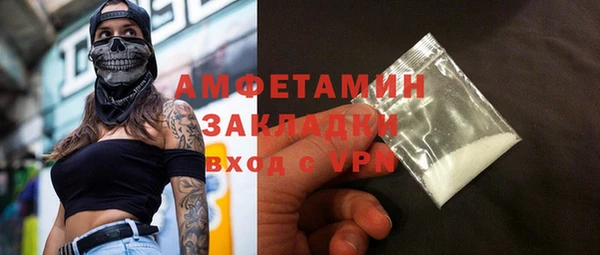 индика Красноперекопск