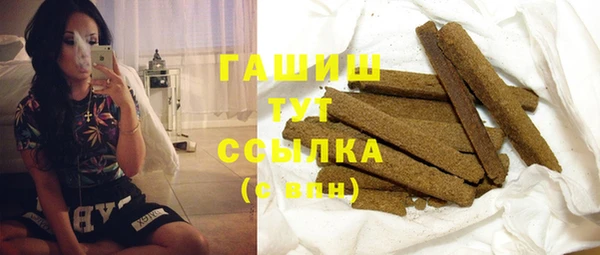 наркотики Краснотурьинск