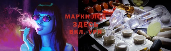 наркотики Краснотурьинск