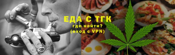 наркотики Краснотурьинск