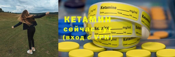 наркотики Краснотурьинск