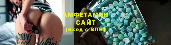 индика Красноперекопск