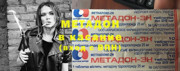 наркотики Краснотурьинск
