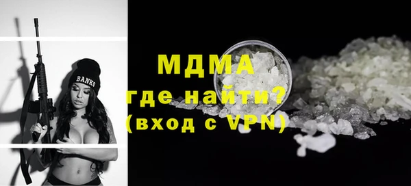 наркотики Краснотурьинск