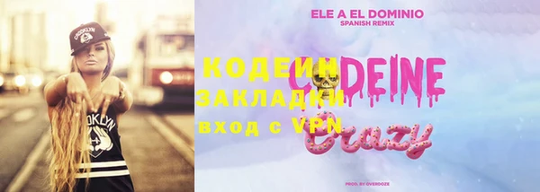 наркотики Краснотурьинск