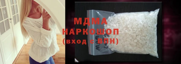наркотики Краснотурьинск