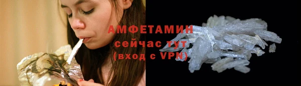 наркотики Краснотурьинск