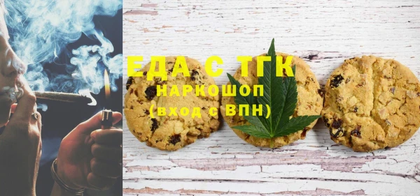 наркотики Краснотурьинск