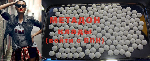 индика Красноперекопск