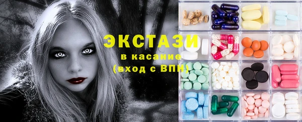 спайс Краснослободск